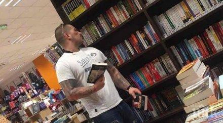 екшън бабаити пребиха известен плейбой секссимвол