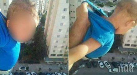 осъдиха баща провесил сина етаж заради лайкове фейсбук
