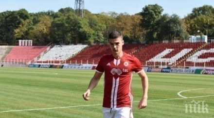 сделка пазара армията стара загора поема