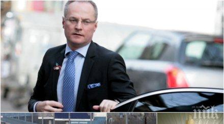 официално нсо подробен доклад болтовете лозан панов