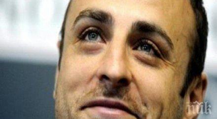 сензация бербо подсилва роден гранд екстаз публиката