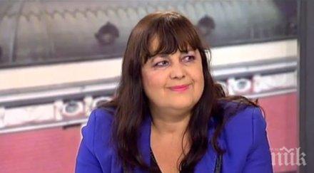 бан обяви 150 годишен научен труд установил кирилицата създадена българия