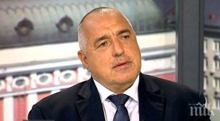 ексклузивно пик бойко борисов скоро дойдат ладите омръзна сутрин вечер занимавам болтовете лозан панов обновена