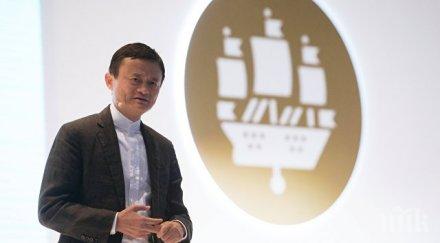 джек години хората работят часа ден четири дни седмица