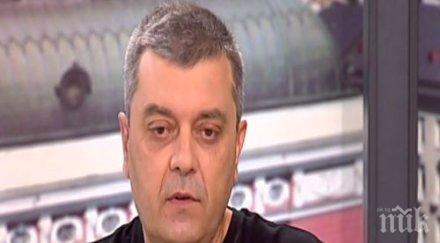 извънредно полицаите бунт увеличение заплати