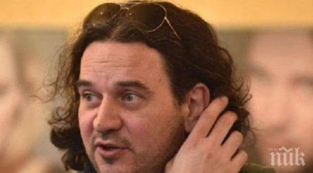 трагедия словенският актьор гашпер тич намерен убит апартамента