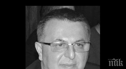 напусна бизнесменът николай йонков