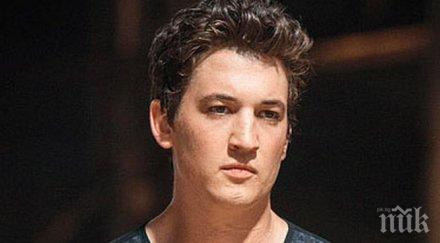 арестуваха звездата дивергенти майлс телър