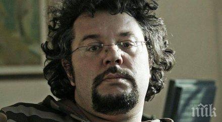 скандалният манол пейков реве хранилката пловдив