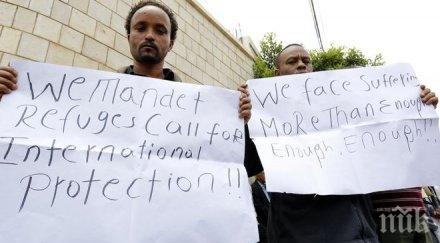 холандците шегуват карат всички мигранти обещаят уважават правилата