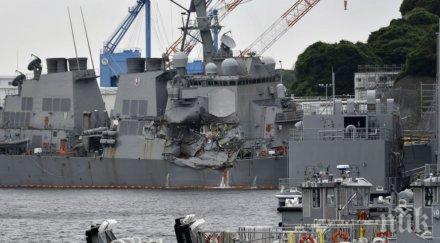 официално седем човека загинали сблъсъка кораби япония