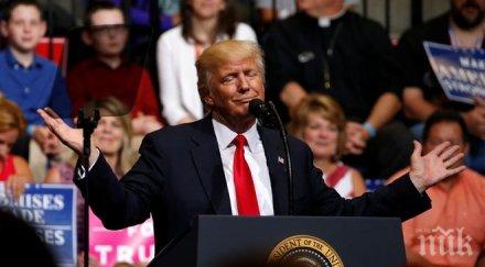 американският президент стената границата мексико слънчева