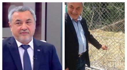 ексклузивно валери симеонов бар кроловете спират содом гомор