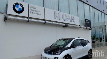 зелената иновативна серия bmw паркира кар пловдив снимки