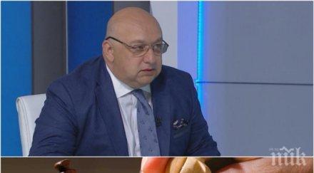 извънредно красен кралев погна шахмата злоупотребите големи мащаби сигнализирал съм службите