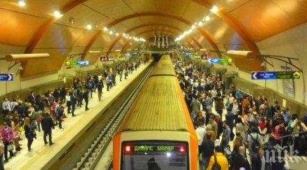 авария спряха метрото половин час