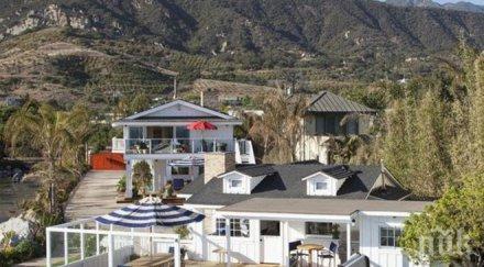 бижу милан кунис аштън кътчър купиха плажна вила млн долара снимка