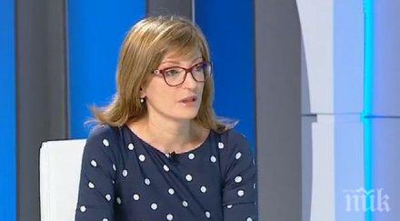 външният министър екатерина захариева става национален координатор антикорупционни политики