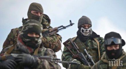 донецка област задържани въоръжени лица нападнали мисията организацията сигурност сътрудничество европа оссе