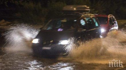 вода наводни българското консулство екатеринбург