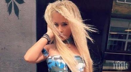 шаш американски влогър срина гери никол английския фаворитката