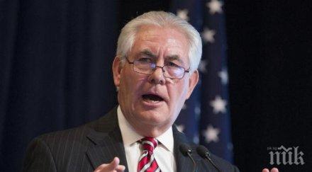 секретно държавният секретар сащ готов нов план взаимодействие русия