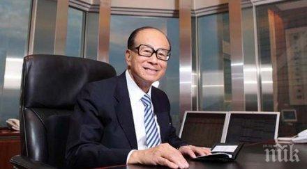 богатият човек хонконг излиза пенсия години