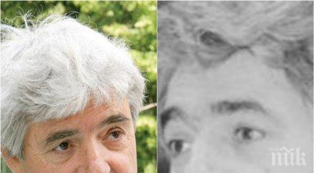 трагедия ужасно самоубийство потресе социалистите гръмна бивш първи секретар бкп