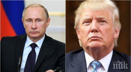 задава война москва прекрати всякакви отношения сащ закани сваля самолети сирия