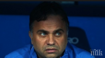 чистката герена продължава митов сочи вратата