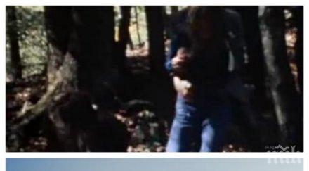 фондация дава 100 хиляди лева награда разкриване изнасилвачи софия