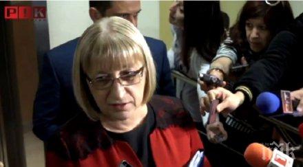 цачева оптимист препоръките можем изпълним края годината