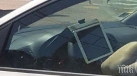 уникум столичанин върти волана без ръце говори телефона сърфира таблет пловдив снимки