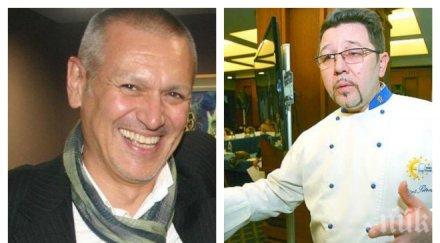 първо пик скандалният режисьор борис панкин обра шеф петров отмъкна 000 лева измами актьори постановчици документи