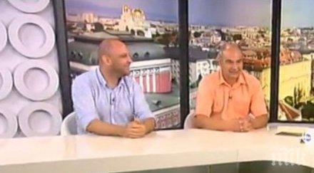 психиатър агресията учениците проява борческите групировки тогава бяха истинските мъже