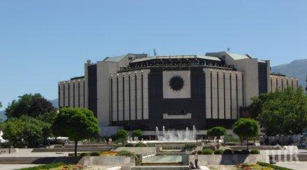 проверка днск открили нарушения ремонта ндк