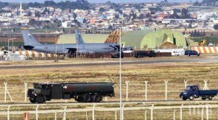 бундестагът потвърди изтеглянето германския военен контингент базата инджирлик