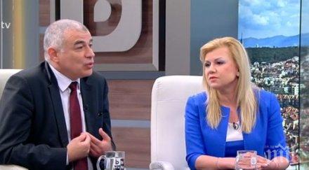 жесток скандал депутати герб бсп хванаха гушите пенсиите