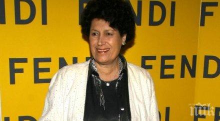 отиде една иконите световната мода карла фенди