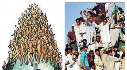 оон прогнозира 2100 година хората земята 112 милиарда