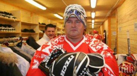 трагедия почина трикратен шампион хокей