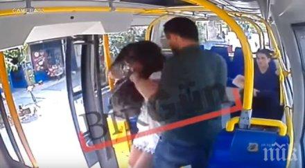 турчин шамароса студентка носела пола видео