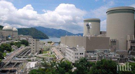 покривът ядрен реактор франция запали огънят овладян