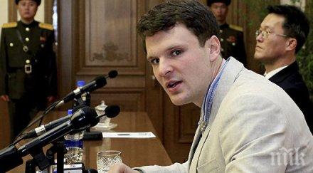 американският студент ото уормбайър освободен северна корея починал болница синсинати
