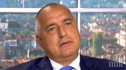 ексклузивно бойко борисов болка слушах хората бюрокрацията направих тихи проверки