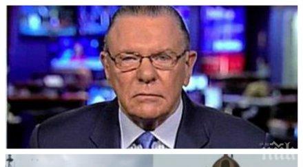 американски генерал русия рискува опита свали самолет сащ