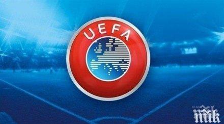 вълнуващ жребий трилър последно лига европа