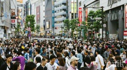 населението земята стигне милиарда 2050 година