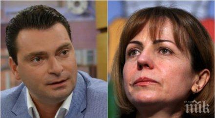 първо пик бсп ядосани столична община поеме отговорност безумията улиците