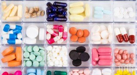 синтетичните канабиноиди новите наркотици българия